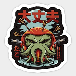 Monsters Daruma Sticker